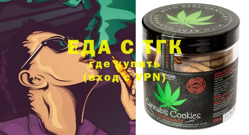 Cannafood конопля  где продают наркотики  Тамбов 